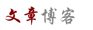 南开区新闻网